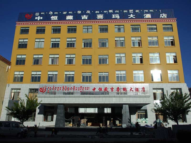 Zhongheng Zangji Xima Hotel