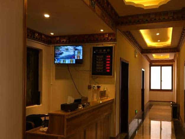 reception