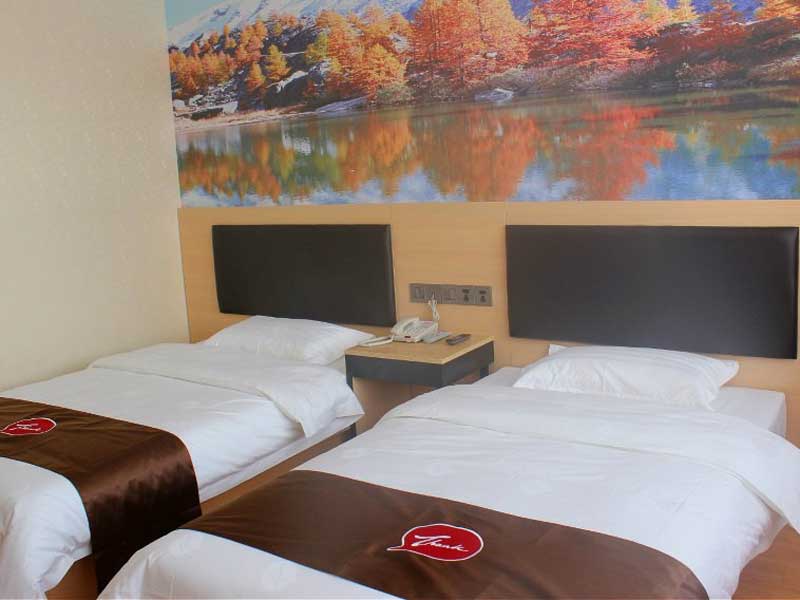Thank You Chain Hotel