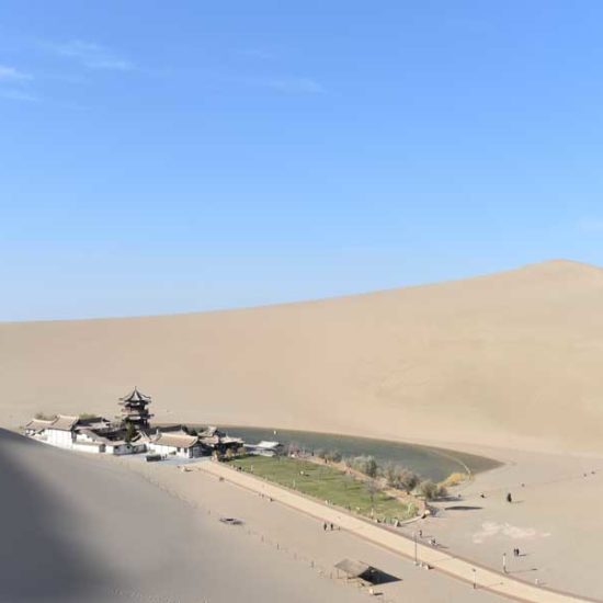 Tibet Silk Road