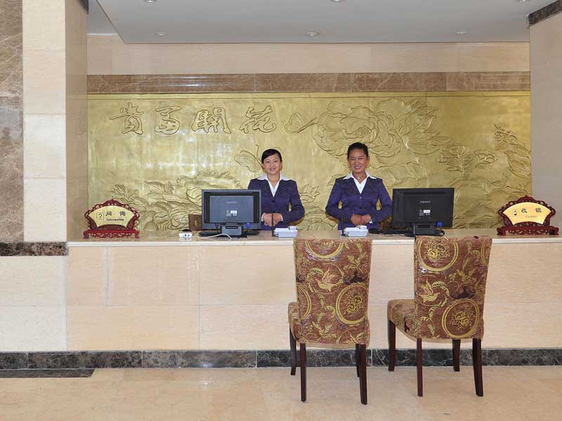 Tian Lin Hotel