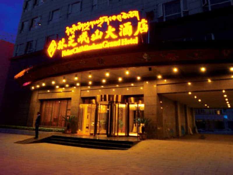 Minshan Grand Hotel