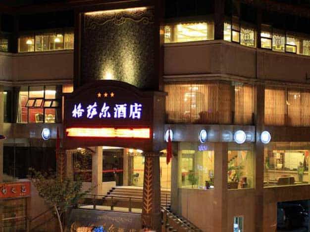 night view