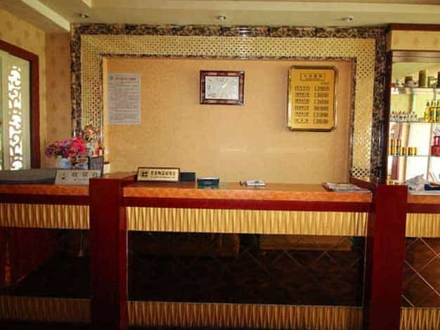 reception