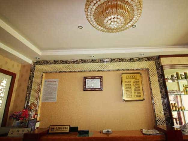 Gangbo Gongga Hotel