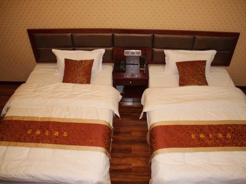 Guge Grand Hotel