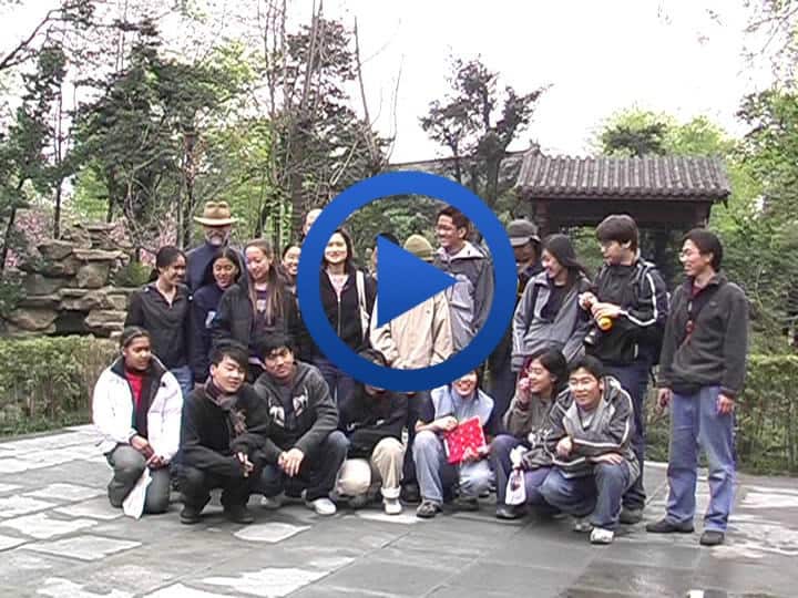 Kham video