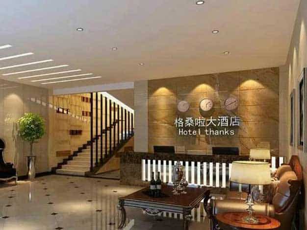 lobby