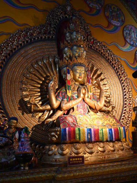 Guanyin