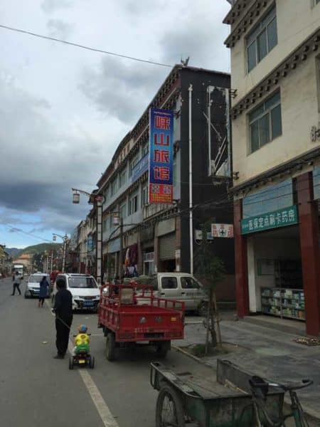 Lai Shan Guesthouse