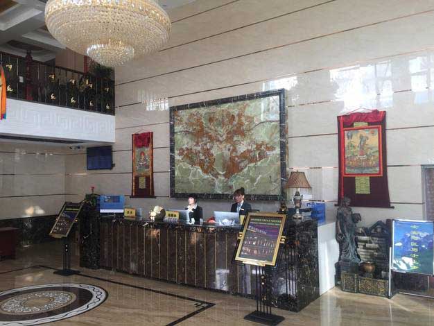 reception