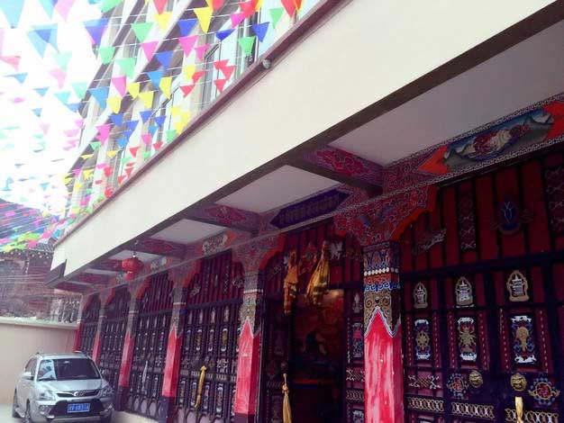 front gate