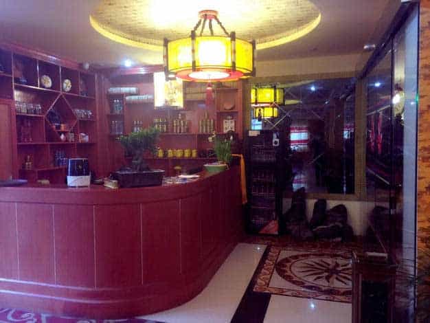 Huang Ting Holiday Hotel