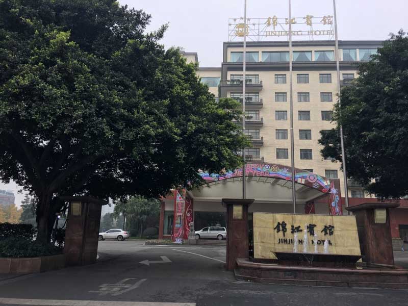 front-gate