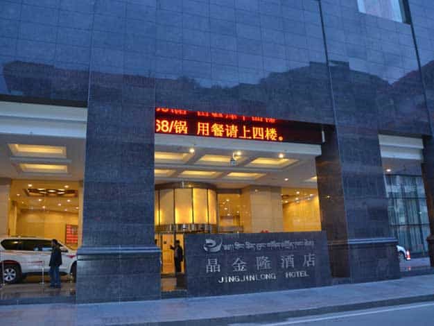 Jingjinlong Hotel