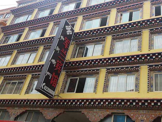 Jun Lan Hotel