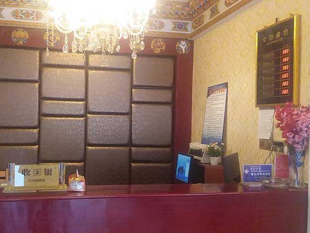 Jun Lan Hotel