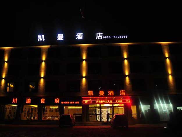 night view