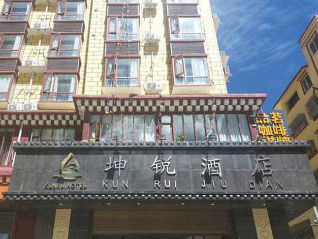 Kunrui Hotel