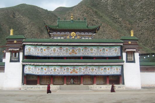 Amdo Tours