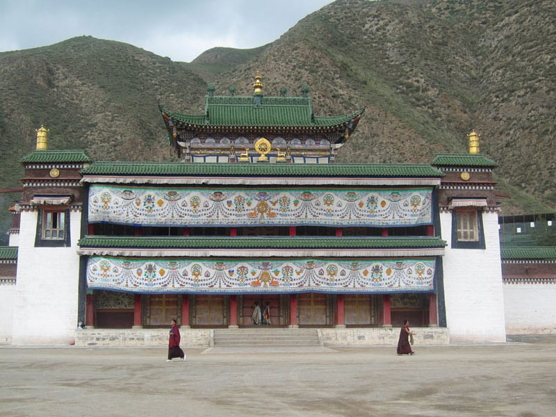 Amdo Tours