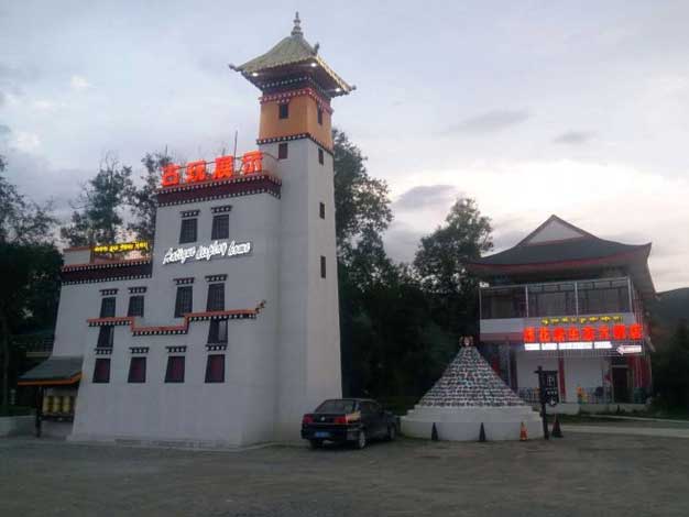 hotel apperance