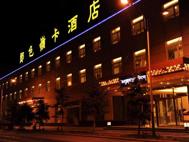 Langse Lingka Hotel