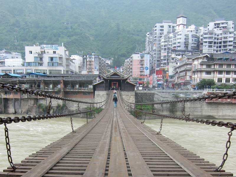 luding bridge