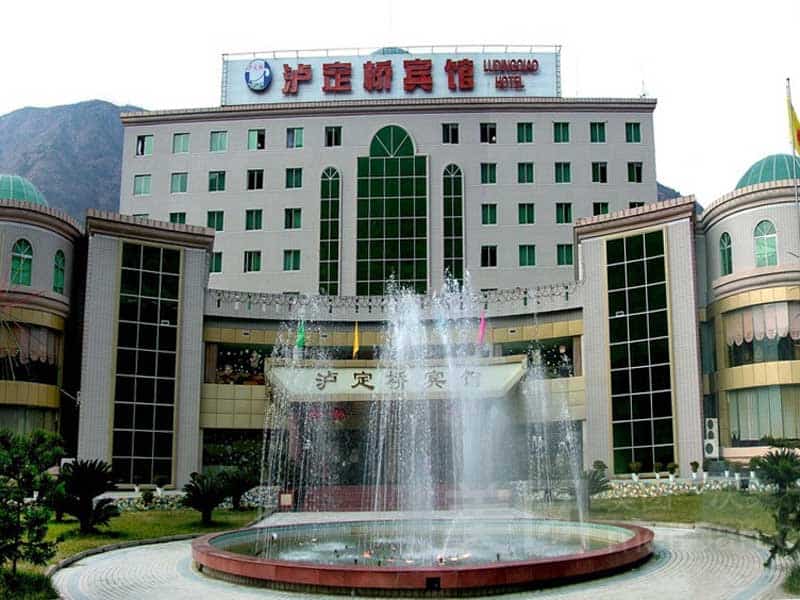 Luding Bridge Hotel