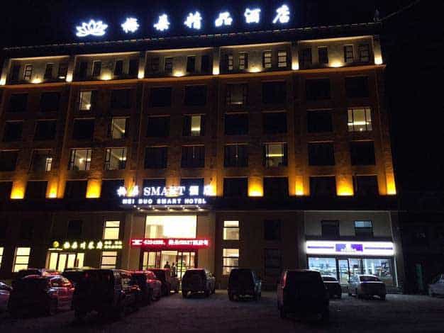 Mei Duo Smart Hotel