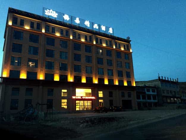 Mei Duo Smart Hotel