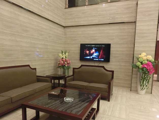 Mei Duo Smart Hotel