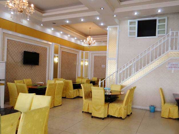 Maerkang Minshan Hotel