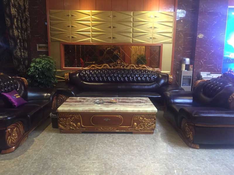 Ngawa Meeting Hotel