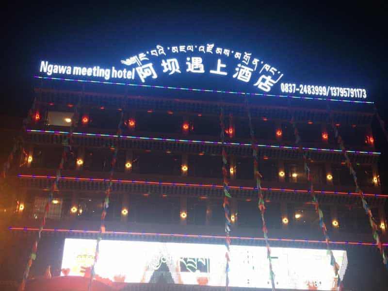 Hotel night view