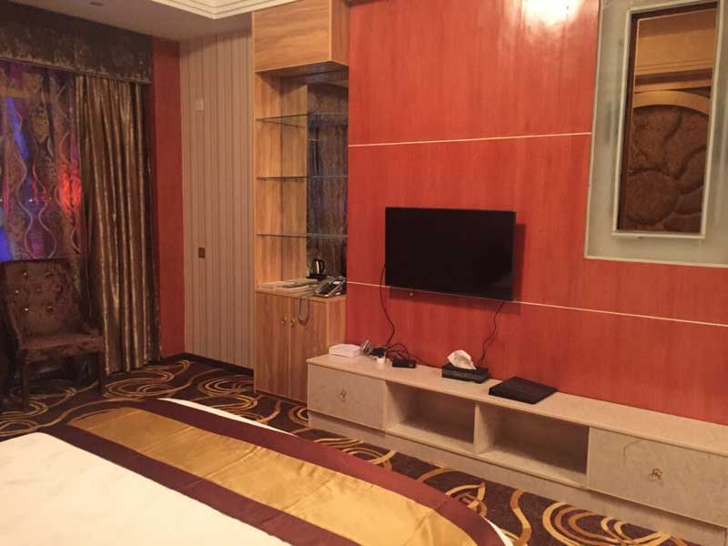 Ngawa Meeting Hotel