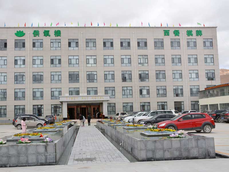 Ali Grand Hotel