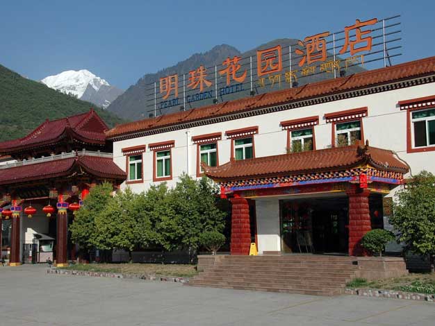 Pearl Garden Hotel