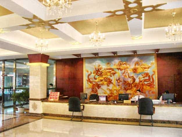 reception