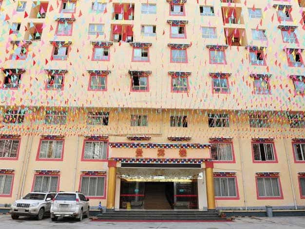 Que Er Shan Hotel