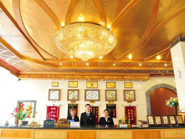 reception