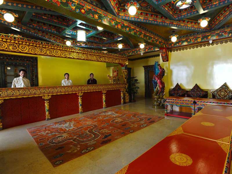 reception