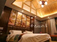 Shangrila Hotel Room Type