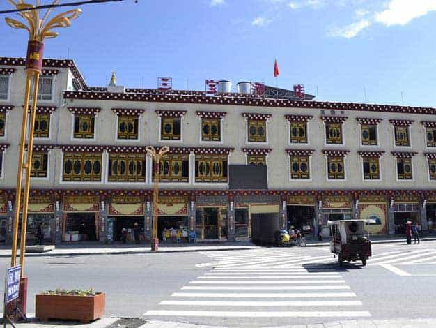 San Bao Rui Xiang Hotel