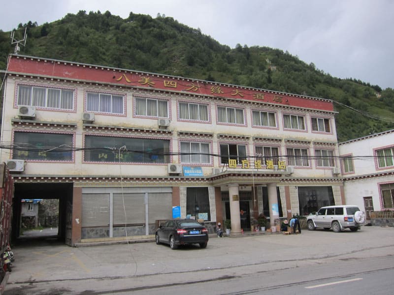 front view