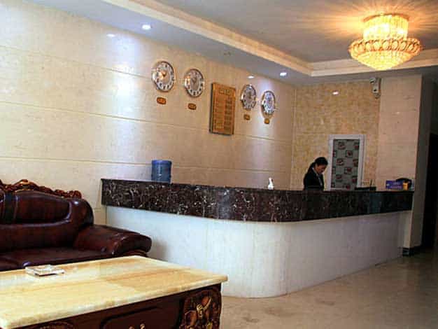 reception