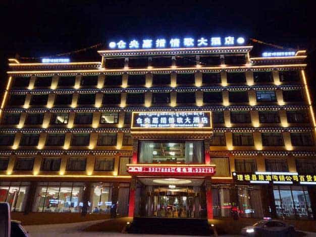 Tsangyang Gyatso International Hote