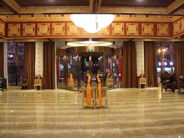 Tsangyang Gyatso International Hote