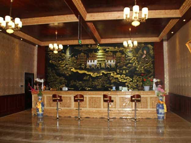 reception