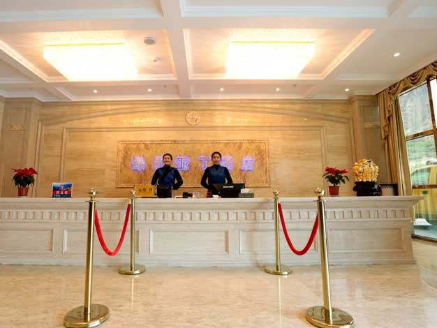 reception